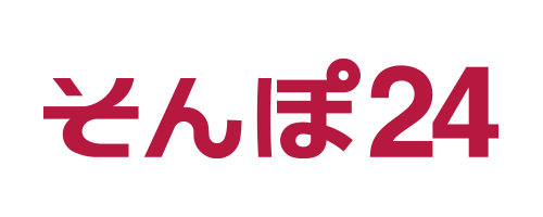 そんぽ24